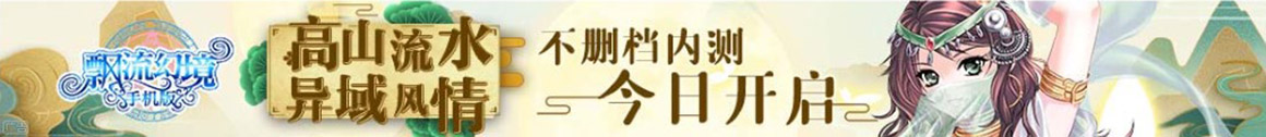 江油市娱乐网